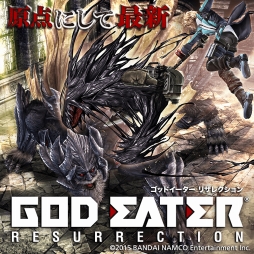 画像ギャラリー No.010のサムネイル画像 / GOD EATERシリーズ2タイトルがPS Storeで30%オフ。TVアニメ新章の最新PVも公開