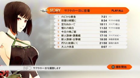 画像ギャラリー No.003のサムネイル画像 / サクヤのオトナな魅力に迫る「GOD EATER OFF SHOT<サクヤ編>」。水着ショット満載の“バカンス編”スクリーンショットも公開