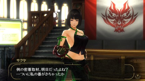 画像ギャラリー No.004のサムネイル画像 / サクヤのオトナな魅力に迫る「GOD EATER OFF SHOT<サクヤ編>」。水着ショット満載の“バカンス編”スクリーンショットも公開