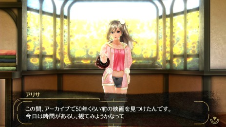 画像ギャラリー No.016のサムネイル画像 / サクヤのオトナな魅力に迫る「GOD EATER OFF SHOT<サクヤ編>」。水着ショット満載の“バカンス編”スクリーンショットも公開