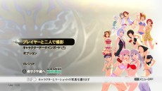 画像ギャラリー No.031のサムネイル画像 / サクヤのオトナな魅力に迫る「GOD EATER OFF SHOT<サクヤ編>」。水着ショット満載の“バカンス編”スクリーンショットも公開