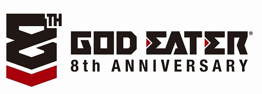 画像ギャラリー No.002のサムネイル画像 / 「GOD EATER」8周年記念キャンペーンが開催。デザインコンテストやDL版のセールなど