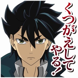画像ギャラリー No.001のサムネイル画像 / 「GOD EATER」,LINEスタンプの配信が本日スタート