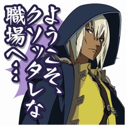 画像ギャラリー No.004のサムネイル画像 / 「GOD EATER」,LINEスタンプの配信が本日スタート