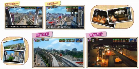 画像ギャラリー No.002のサムネイル画像 / 3DS「鉄道にっぽん！路線たび ゆいレール編」が8月下旬に発売。シリーズ最新作は日本最南端の沖縄県「ゆいレール」が舞台