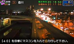 画像ギャラリー No.003のサムネイル画像 / 「鉄道にっぽん!路線たび ゆいレール編」の発売日が8月27日に決定