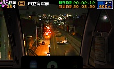 画像ギャラリー No.003のサムネイル画像 / 「鉄道にっぽん！路線たび ゆいレール編」の体験版が配信開始。3D実写映像が演出する沖縄の旅情に触れてみよう