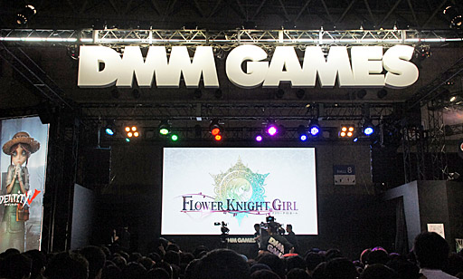画像ギャラリー No.003のサムネイル画像 / ［TGS 2018］実装予定の新たな花騎士も公開された，「FLOWER KNIGHT GIRL」公式生放送「公式騎士団協議会」特別出張版をレポート