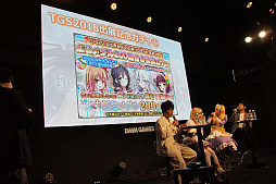 画像ギャラリー No.011のサムネイル画像 / ［TGS 2018］実装予定の新たな花騎士も公開された，「FLOWER KNIGHT GIRL」公式生放送「公式騎士団協議会」特別出張版をレポート