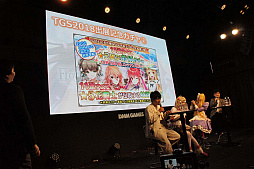 画像ギャラリー No.012のサムネイル画像 / ［TGS 2018］実装予定の新たな花騎士も公開された，「FLOWER KNIGHT GIRL」公式生放送「公式騎士団協議会」特別出張版をレポート