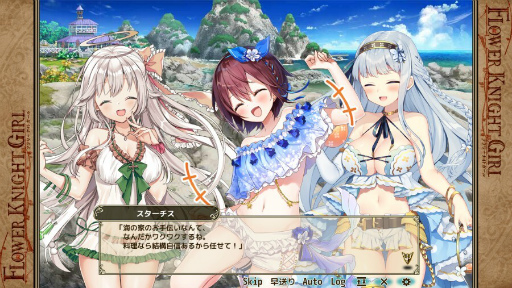画像ギャラリー No.004のサムネイル画像 / 「FLOWER KNIGHT GIRL」,海岸を舞台にした新イベント“クール・スイーツ大作戦”が開催