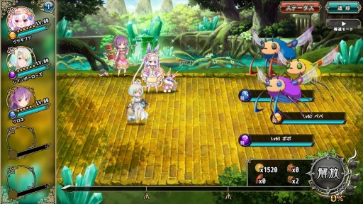 画像ギャラリー No.004のサムネイル画像 / 「FLOWER KNIGHT GIRL」で新イベント“エダの不思議な魔法使い”が本日より開催