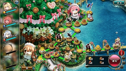 画像ギャラリー No.002のサムネイル画像 / 「FLOWER KNIGHT GIRL」，アップデートが本日実施。新イベント“お嬢様にスマイルを！”が開催