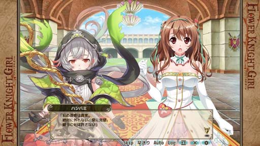画像ギャラリー No.004のサムネイル画像 / 「FLOWER KNIGHT GIRL」，イベント“歴史の果てに至る知恵”がスタート。「ハシバミ」＆「ビロードアオイ」登場