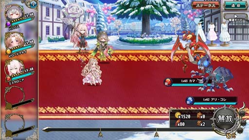 画像ギャラリー No.003のサムネイル画像 / 「FLOWER KNIGHT GIRL」,イベント“輝く花たちのランウェイ”を実施。プレミアムガチャにギンラン&ヒナソウが登場