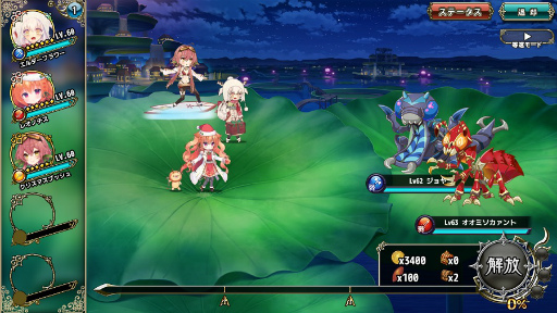 画像ギャラリー No.003のサムネイル画像 / 「FLOWER KNIGHT GIRL」,新イベント“ニューイヤーゲーム!”開催