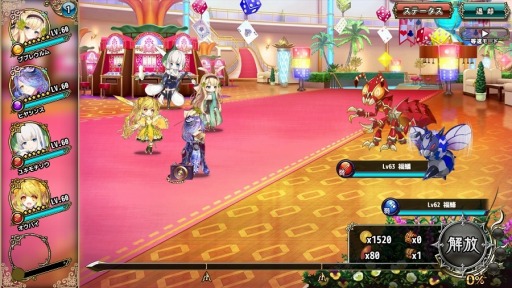 画像ギャラリー No.003のサムネイル画像 / 「FLOWER KNIGHT GIRL」新イベント“ギャンブラーズプライド”が開催に