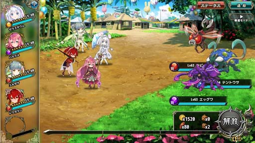 画像ギャラリー No.003のサムネイル画像 / 「FLOWER KNIGHT GIRL」,イベント“跳べ兎!南国エッグレース”開催中