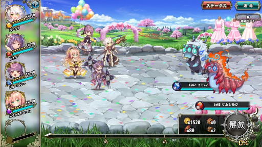 画像ギャラリー No.003のサムネイル画像 / 「FLOWER KNIGHT GIRL」，イベント“憧れをファッションに込めて”を開催