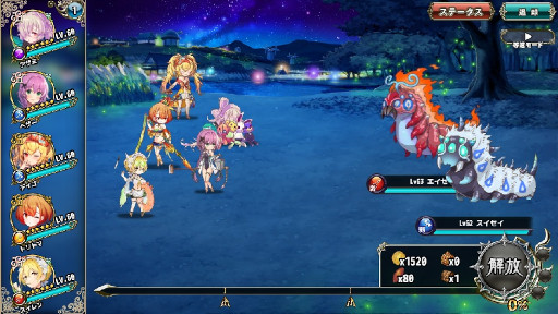 画像ギャラリー No.003のサムネイル画像 / 「FLOWER KNIGHT GIRL」，イベント“星の導きのまにまに”を開催