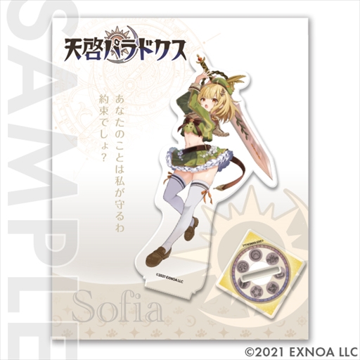画像ギャラリー No.010のサムネイル画像 / KMS，「オトフロ」「ミストレ」「花騎士」「テンパラ」の新作グッズ情報を公開。プレゼントキャンペーンの実施も