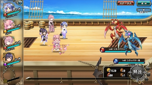 画像ギャラリー No.003のサムネイル画像 / 「FLOWER KNIGHT GIRL」，アップデートを実施。新イベント「探偵の夏、海賊の宝」の開催も