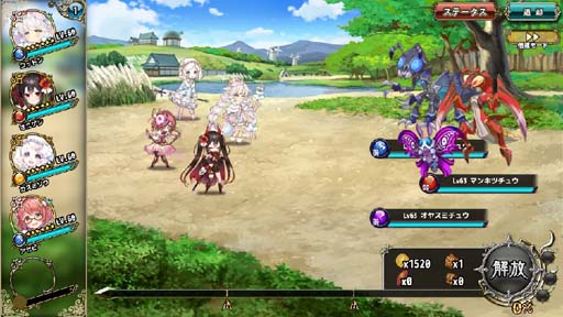 画像ギャラリー No.003のサムネイル画像 / 「FLOWER KNIGHT GIRL」，イベント“女王様のなつやすみ”開催。プレミアムガチャに新キャラ追加も