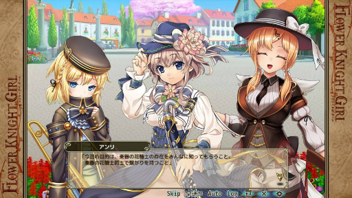 画像ギャラリー No.004のサムネイル画像 / 「FLOWER KNIGHT GIRL」，コラボイベント“明日へのシンフォニー”開催