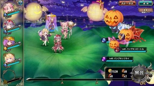 画像ギャラリー No.003のサムネイル画像 / 「FLOWER KNIGHT GIRL」新イベント“ 水上のハロウィンパーティー”が開催に