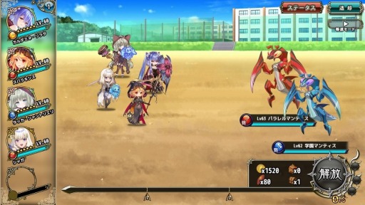 画像ギャラリー No.003のサムネイル画像 / 「FLOWER KNIGHT GIRL」新イベント “ときめきフラワースクール”が開催に