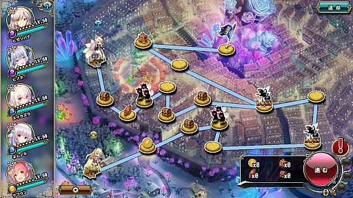 画像ギャラリー No.002のサムネイル画像 / 「FLOWER KNIGHT GIRL」,イベント“聖夜に祈りを、あなたに愛を”開催。プレミアムガチャにはクリスマス衣装のキャラクター登場
