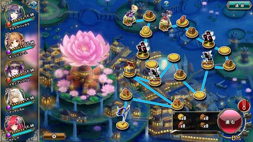 画像ギャラリー No.002のサムネイル画像 / 「FLOWER KNIGHT GIRL」アップデート実施，イベント“年越しは大掃除とともに！？”開催中