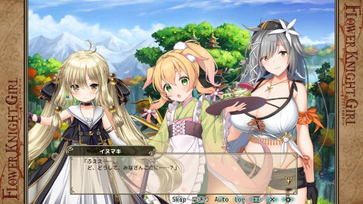 画像ギャラリー No.002のサムネイル画像 / 「FLOWER KNIGHT GIRL」，イベント“薫る甘味と秘めた想い”を開催