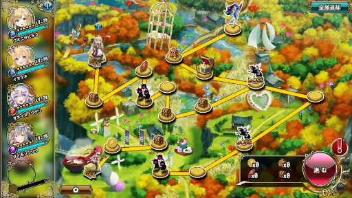 画像ギャラリー No.006のサムネイル画像 / 「FLOWER KNIGHT GIRL」，イベント“薫る甘味と秘めた想い”を開催