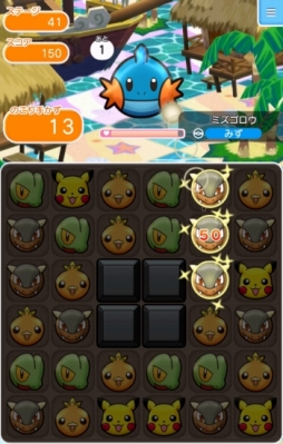 画像ギャラリー No.005のサムネイル画像 / 基本プレイ無料で楽しめるiOS版/Android版「ポケとる スマホ版」の正式サービスが本日スタート