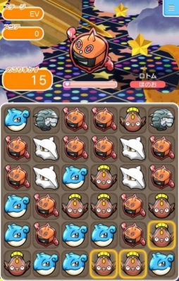 画像ギャラリー No.032のサムネイル画像 / 基本プレイ無料で楽しめるiOS版/Android版「ポケとる スマホ版」の正式サービスが本日スタート