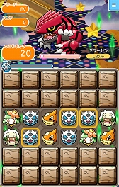 画像ギャラリー No.002のサムネイル画像 / 「ポケとる スマホ版」に伝説のポケモン「グラードン」が登場