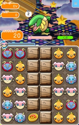 画像ギャラリー No.011のサムネイル画像 / 「ポケとる スマホ版」に幻のポケモン「ディアンシー」が登場