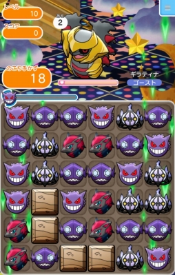 画像ギャラリー No.004のサムネイル画像 / 「ポケとる スマホ版」，メガゲージのたまる速度を早める新アイテムが登場
