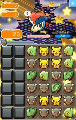 画像ギャラリー No.008のサムネイル画像 / 「ポケとる スマホ版」，メガゲージのたまる速度を早める新アイテムが登場