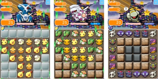 画像ギャラリー No.002のサムネイル画像 / 「ポケとる スマホ版」の高難度ステージにディアルガやパルキアなどが登場