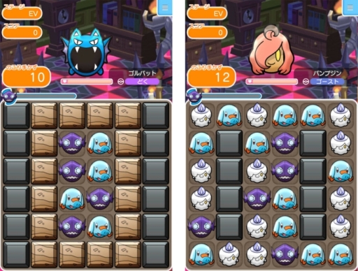 画像ギャラリー No.006のサムネイル画像 / 「ポケとる スマホ版」の高難度ステージにディアルガやパルキアなどが登場