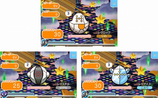 画像ギャラリー No.003のサムネイル画像 / 「ポケとる スマホ版」がiOS/Android合わせて500万DLを突破。2016年1月12日まで伝説のポケモン・ミュウツーをプレゼント