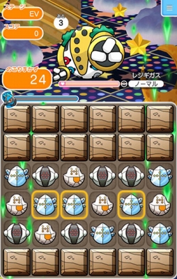 画像ギャラリー No.011のサムネイル画像 / 「ポケとる スマホ版」がiOS/Android合わせて500万DLを突破。2016年1月12日まで伝説のポケモン・ミュウツーをプレゼント