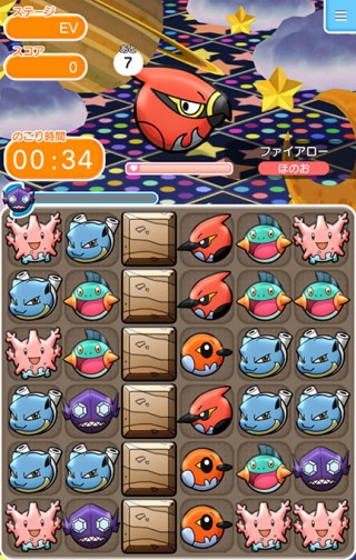 画像ギャラリー No.001のサムネイル画像 / 「ポケとる スマホ版」にアルセウスが降臨。「ハイスピードチャレンジ」など3種類のイベントが本日スタート