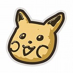 画像ギャラリー No.006のサムネイル画像 / 「ポケとる スマホ版」が“2016 Google Play Award”のグローバル部門大賞を受賞