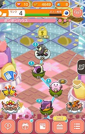 画像ギャラリー No.005のサムネイル画像 / 「ポケとる スマホ版」,ログインボーナスなどの新システムが実装