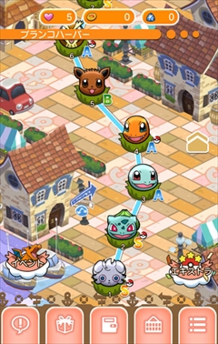 画像ギャラリー No.016のサムネイル画像 / ついにポケモンゲームがスマホに上陸。6月30日に始まる「ポケとる スマホ版」Android版のクローズドβテストは先着1万名が参加可能,配信は2015年夏予定