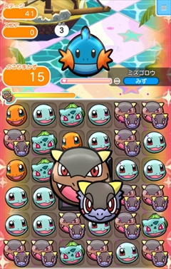 画像ギャラリー No.017のサムネイル画像 / ついにポケモンゲームがスマホに上陸。6月30日に始まる「ポケとる スマホ版」Android版のクローズドβテストは先着1万名が参加可能,配信は2015年夏予定
