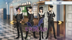 画像ギャラリー No.006のサムネイル画像 / アイドル養成学校でお気に入りの男の子をプロデュースしよう。女性向けスマホゲーム「あんさんぶるスターズ！」を紹介